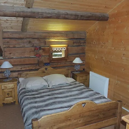 La Bournerie Bed & Breakfast *