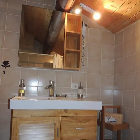 Bed & Breakfast La Bournerie *