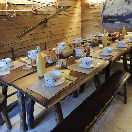 Alojamento de Acomodação e Pequeno-almoço La Bournerie 3*